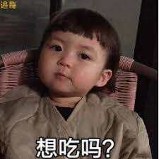 xinfin xdc coin marketcap Pembunuh Tang Shatian berkata dengan ekspresi muram di wajahnya.